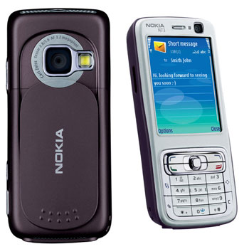Dúvida cruel: Nokia N73