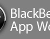 Chega ao Brasil a loja de aplicativos da RIM, a BlackBerry App World