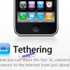 iPhone OS 3.1 desabilita tethering para fora dos EUA? [atualizado]