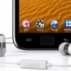 Samsung confirma o Galaxy Player, concorrente do iPod Touch