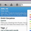 Sparrow: Um cliente de e-mail minimalista para o Mac