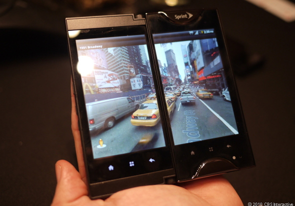 Modéstia é para os fracos: Kyocera apresenta smartphone com duas telas