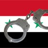 Governo sírio prende blogueira de 19 anos