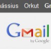 Gmail libera painel de visualização no Labs