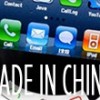 “iPhone 5” já está à venda na China