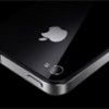 Apple anuncia iPhone 4S e mantém iPhone 3GS e 4 no mercado