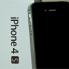 Samsung demanda código-fonte do iPhone 4S na Austrália
