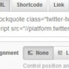 Twitter libera nova ferramenta para adicionar tweets a páginas da rede
