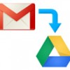 Faça seus anexos do Gmail irem direto para o Google Drive