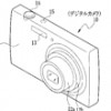 Nikon patenteia câmera feita para tirar fotos ao ser jogada no ar