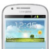 Samsung anuncia Galaxy Express com 4G no Brasil