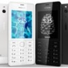 Eis o Nokia 515, um celular simples, mas com Gorilla Glass 2, corpo de alumínio e 3,5G