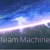 E a segunda revelação da Valve é… Steam Machines, hardwares customizáveis que rodarão o SteamOS