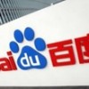 Baidu chega ao Brasil com aplicativos e a promessa de trazer o seu buscador