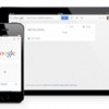 Atualização do Google Search para iOS deixa Google Now mais “esperto”