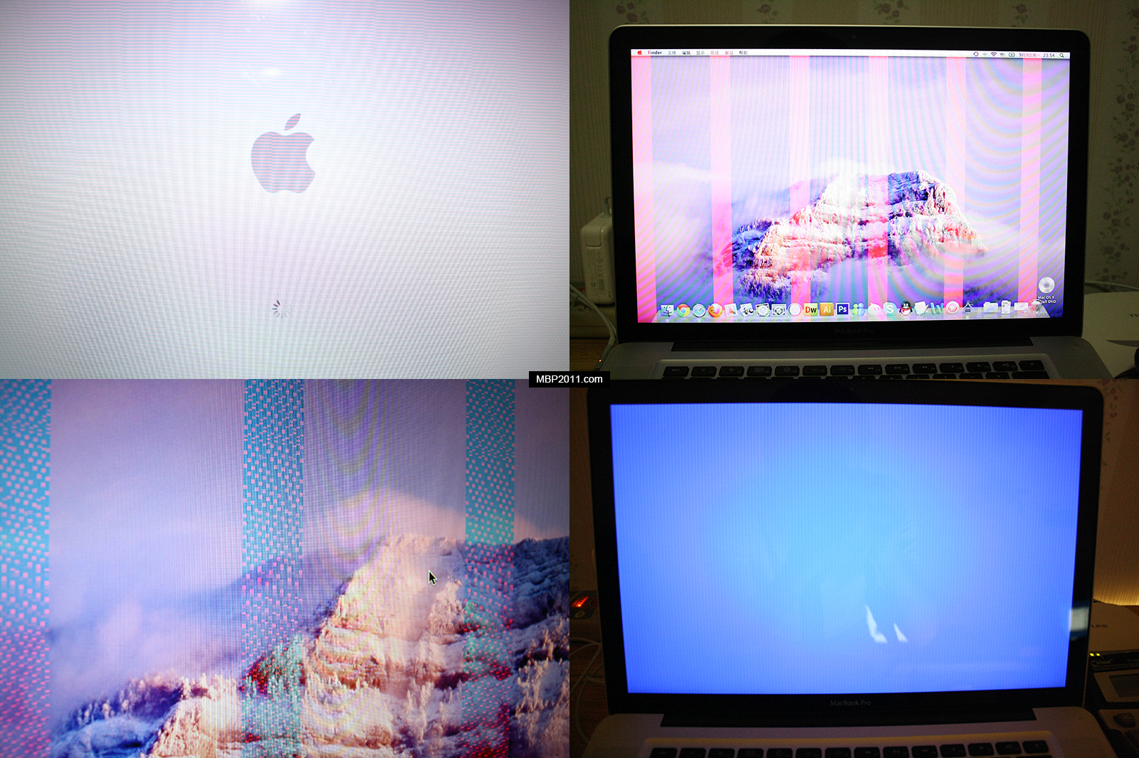 Donos de MacBooks Pro lançados em 2011 reclamam de placas de vídeo defeituosas