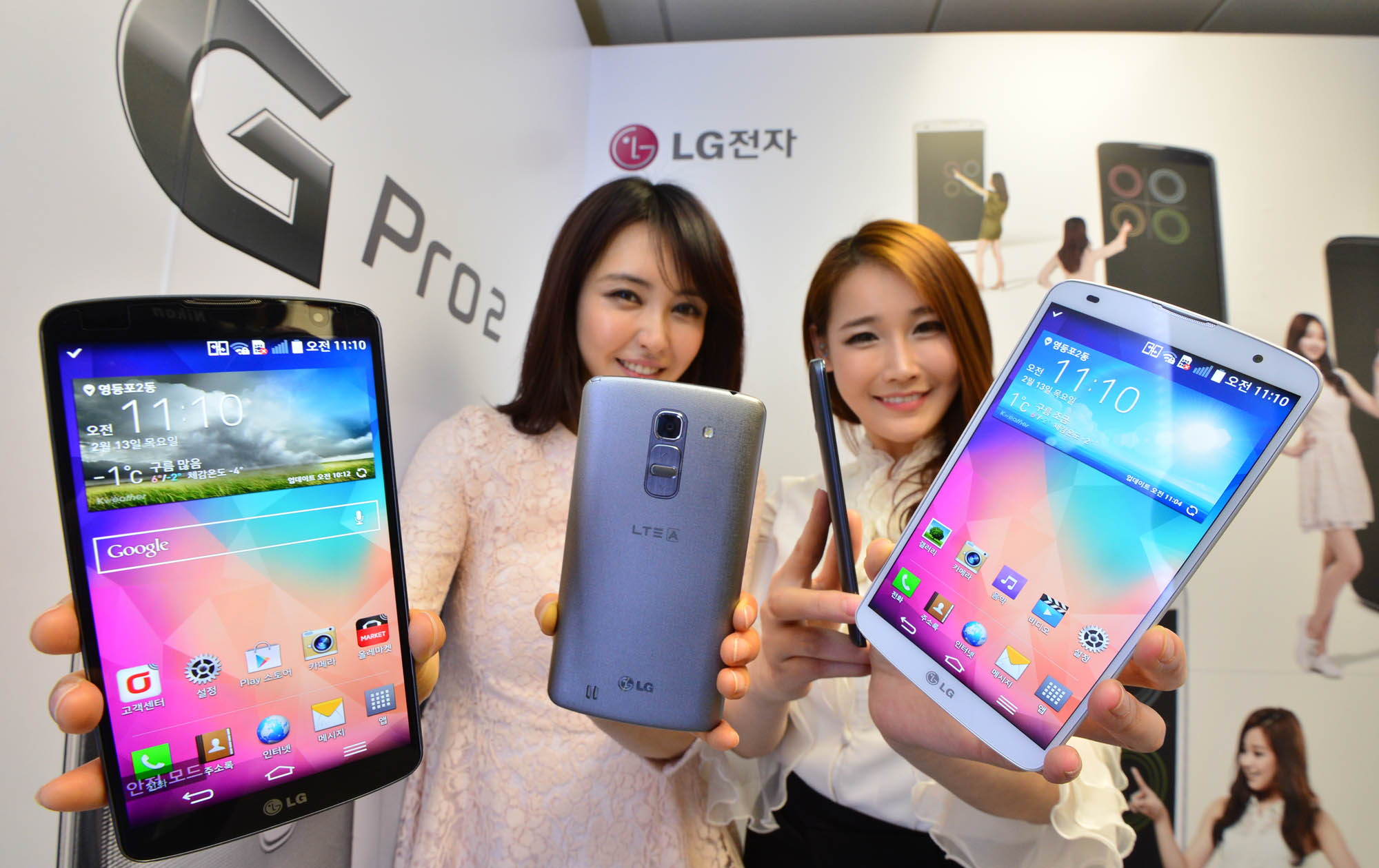 LG anuncia G Pro 2 com tela maior ainda: 5,9 polegadas