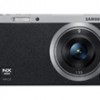 Samsung anuncia NX mini, uma câmera com lentes intercambiáveis para fazer selfies