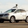 Mais esperto, carro autônomo do Google já se guia bem em vias urbanas movimentadas