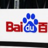 A tímida, mas prometida estreia do buscador chinês Baidu no Brasil