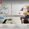 Antes tarde do que mais tarde, Netflix ganha suporte oficial ao Linux