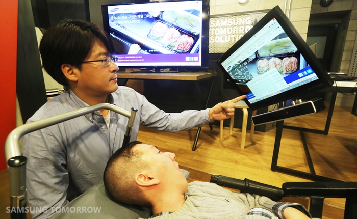 Tecnologia da Samsung troca mouse convencional por movimentos oculares