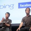Busca do Facebook deixa de exibir resultados do Bing