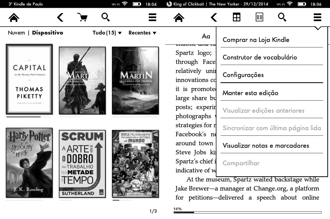 kindle-7-geracao-interface-software