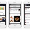 Facebook para iOS ganha função que rivaliza com Yelp e Foursquare