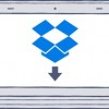 Versão web do Dropbox poderá abrir arquivos com aplicativos do seu computador