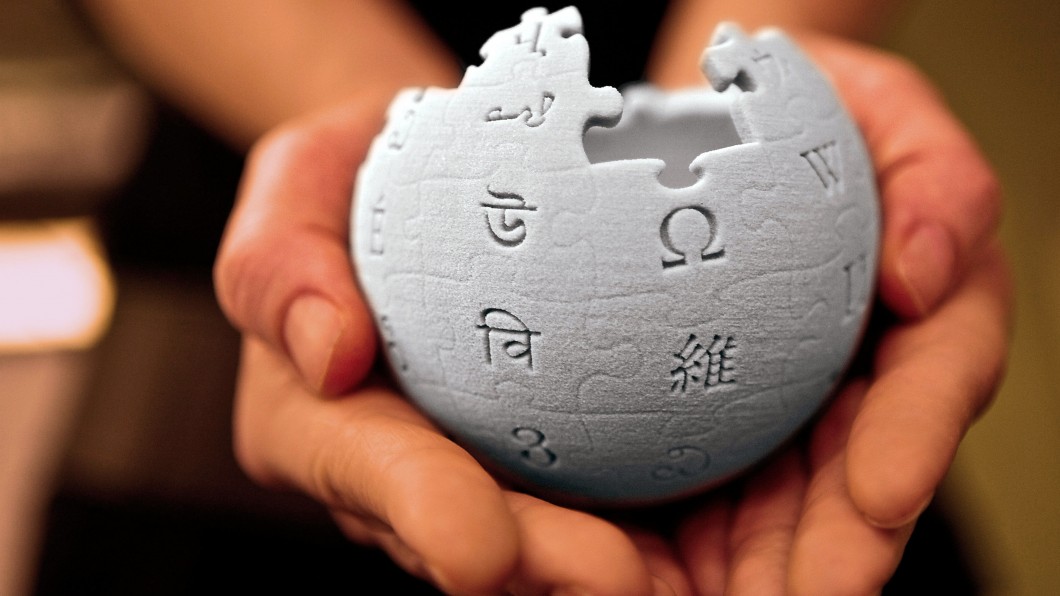 Wikipédia para PC ganhará novo design pela 1ª vez em dez anos