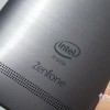 Intel cancela chips Atom para smartphones e tablets