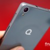 Quantum Go: o smartphone bonito e acessível