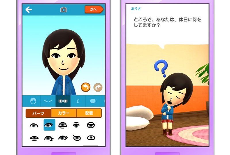 Nintendo encerra Miitomo, seu primeiro jogo para smartphones