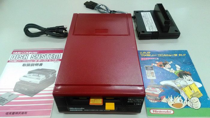 nintendo_deposito_disquetes_tecnoblog_09
