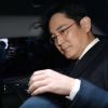 Chefe da Samsung é preso na Coreia do Sul em investigação de corrupção