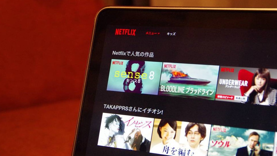 Como aumentar, mudar a cor e o tipo das legendas da Netflix