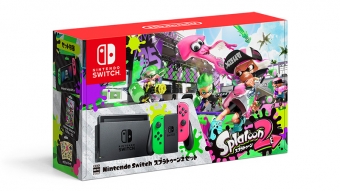 A Nintendo está vendendo caixas de Switch por R$ 16