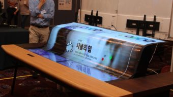 LG cria tela OLED flexível e transparente de 77 polegadas
