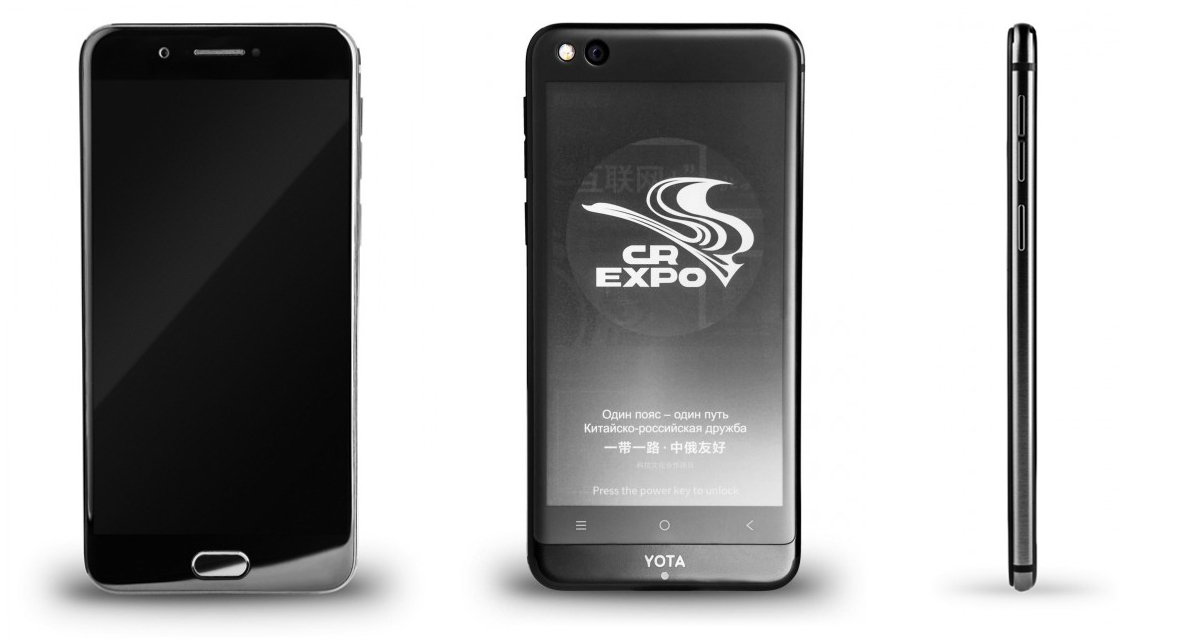 YotaPhone 3 é o smartphone com tela frontal AMOLED e traseira de e-ink