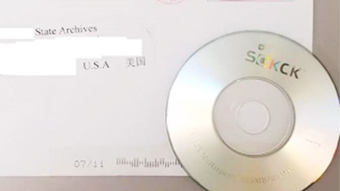 Hackers chineses tentam espalhar malware por meio de CDs