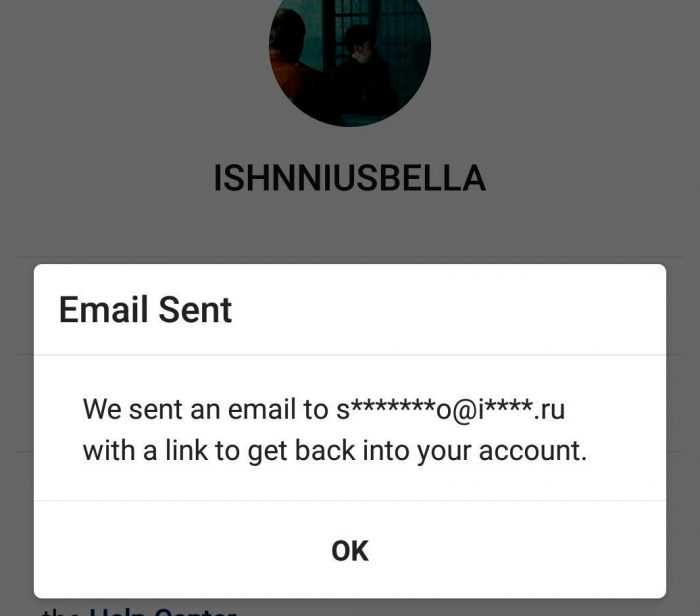 Contas no Instagram est o sendo hackeadas e ligadas a e mails russos   Tecnoblog - 7