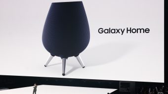 Galaxy Home é o alto-falante inteligente da Samsung integrado à Bixby