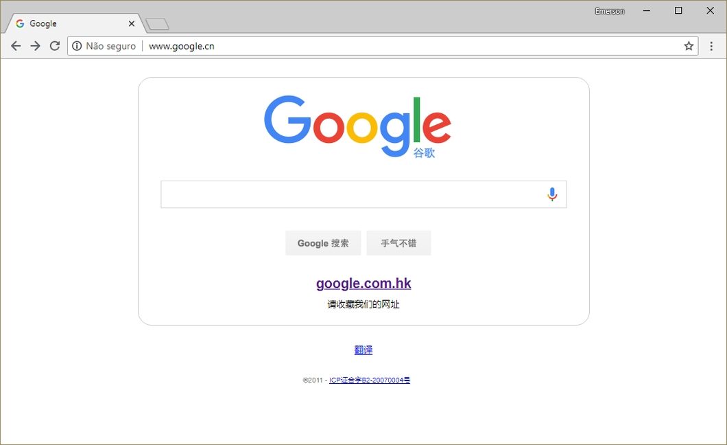 Google.cn