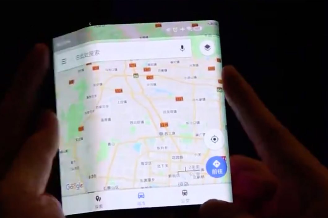 Xiaomi pode estar preparando seu celular dobrável