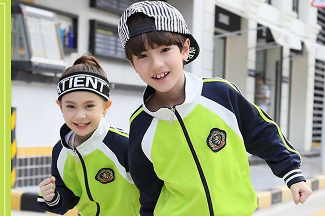 China adota uniformes com chips para localizar alunos (Foto: Guizhou Guanyu)