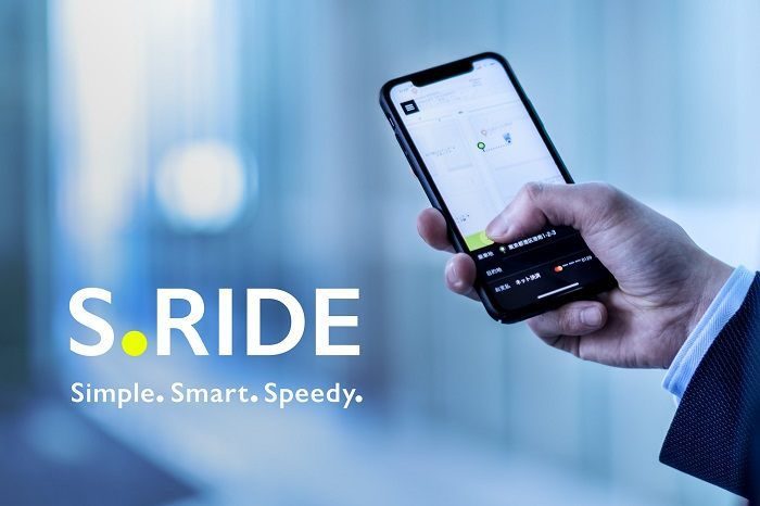 s ride é lançado pela sony para concorrer com uber