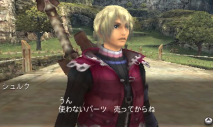 Monilith Soft / Xenoblade Chronicles 3D