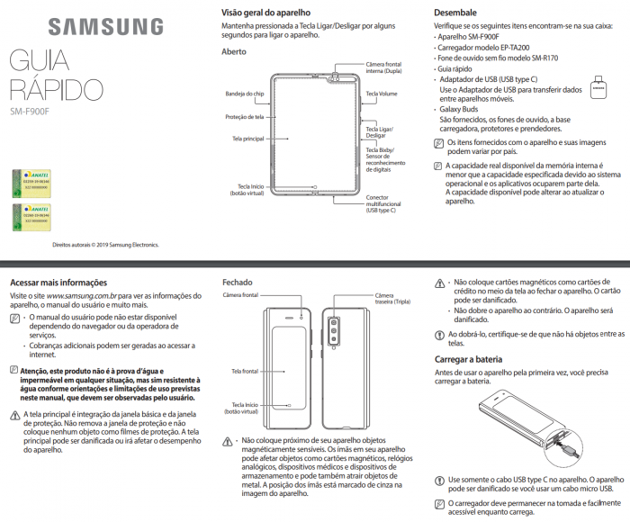 Samsung Galaxy Fold - manual