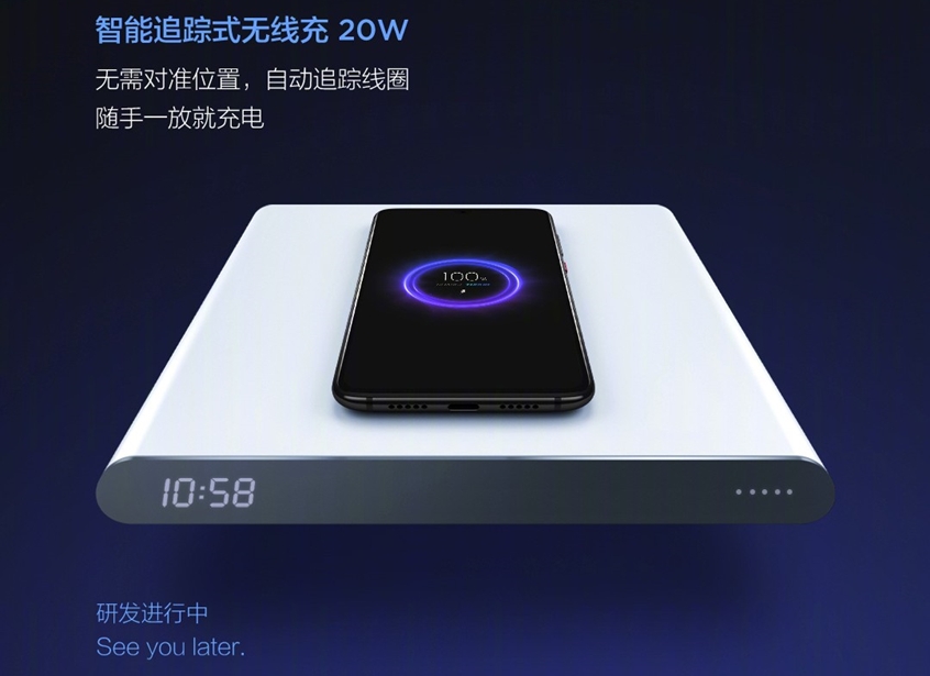 Xiaomi Mi Charge Turbo - carregamento sem fios a 30W chegará com o Mi 9 Pro  5G